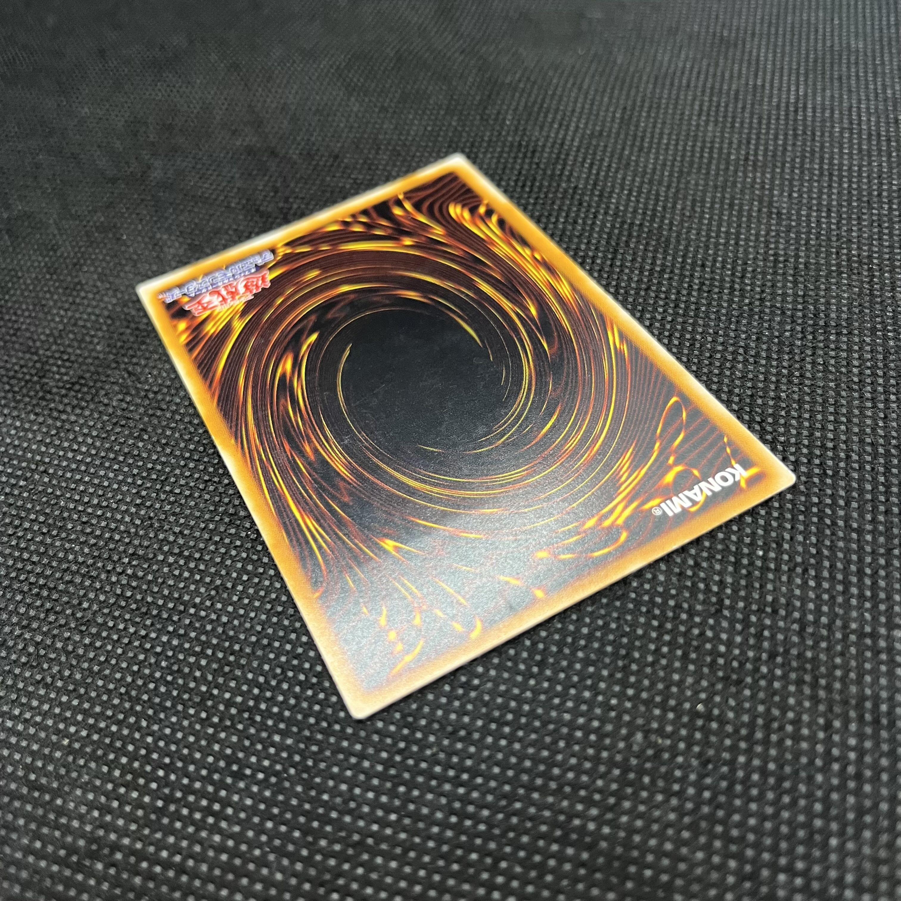 遊戯王　人造人間ーサイコ・ショッカー　308-057   レリーフ 1枚