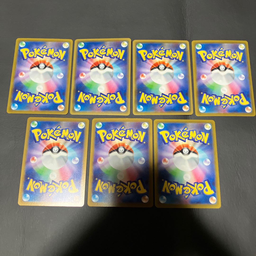 【状態】B ポケカ　ゲンガー　 7枚