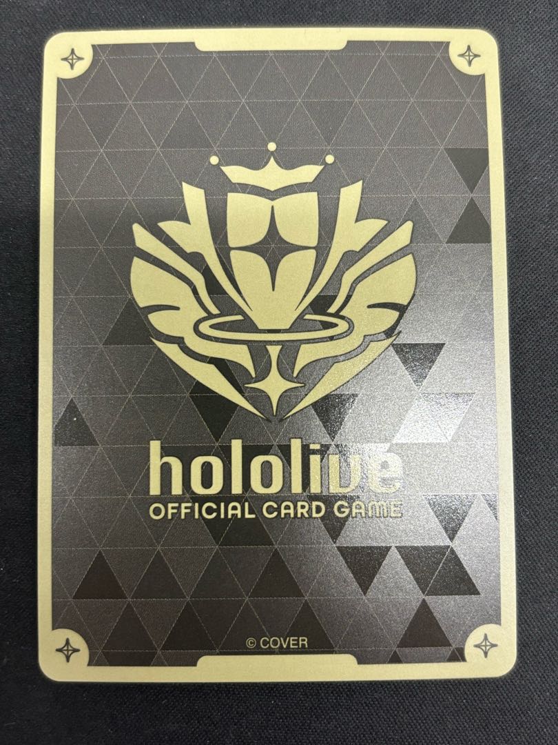 癒月ちょこ (illust:古弥月) 　[UR] 　{hBP05-056}　ホロカ　ホロライブカード 1枚