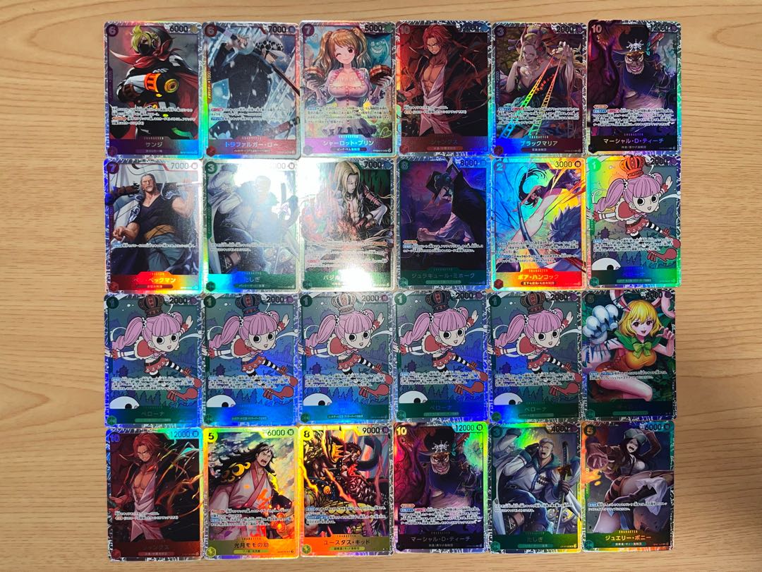 【状態】B   ワンピースカード　キラ　119枚　まとめ売り　B-123 1枚