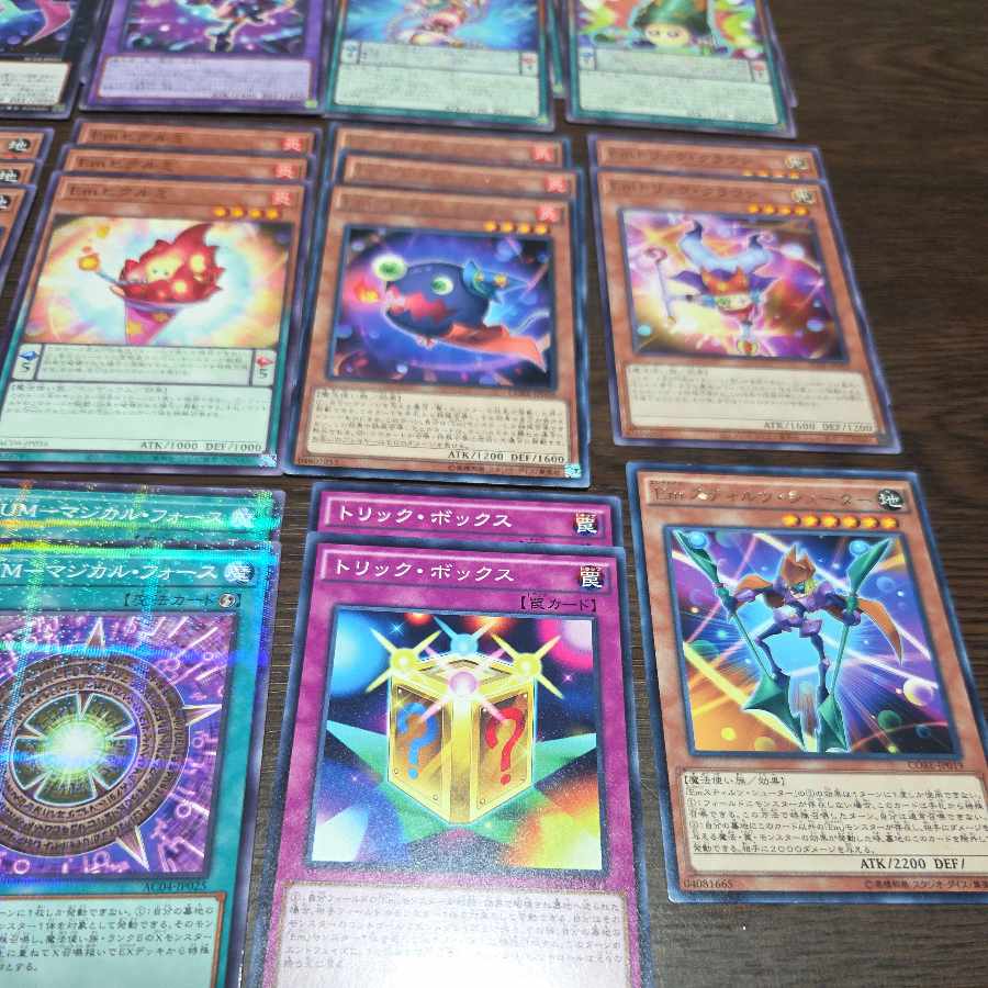 パーツセット パーツセット Emトラピーズ・ハイ・マジシャン ウルトラレア AC04-JP024