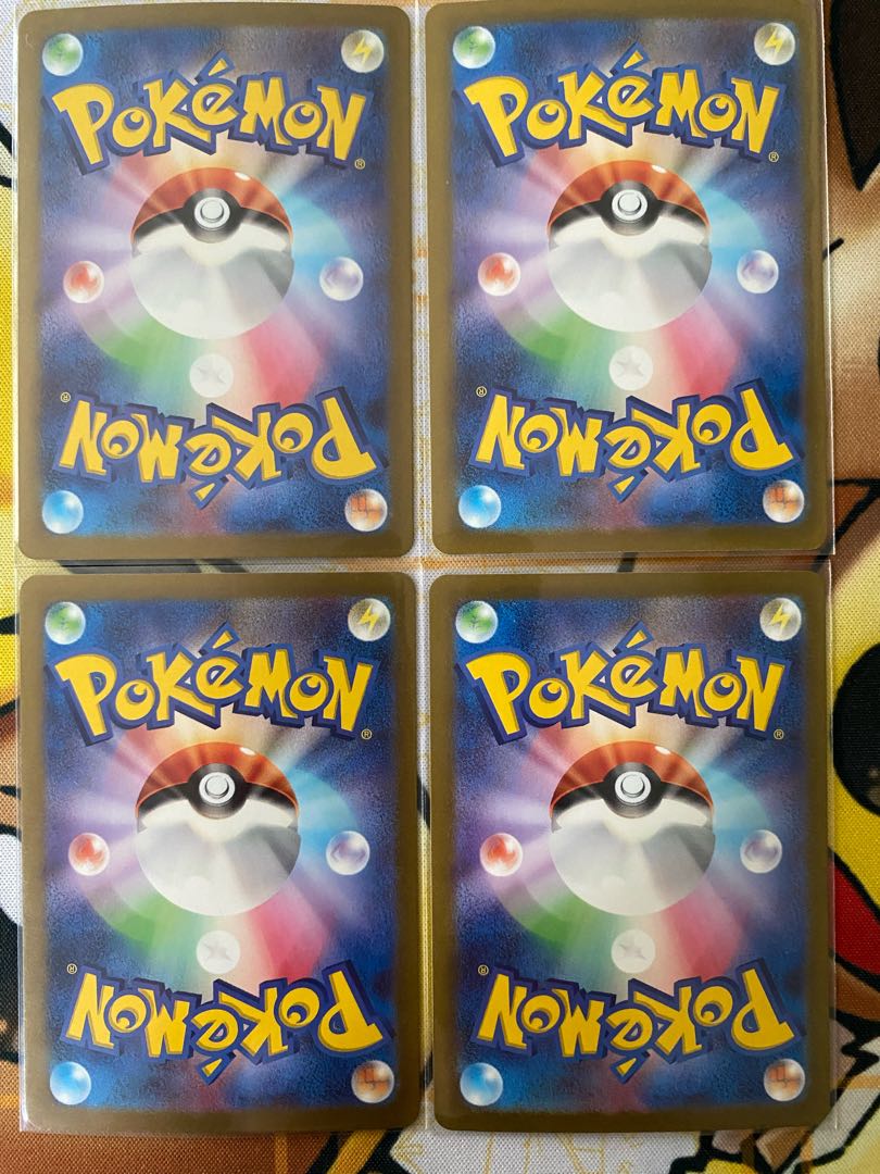 Pokemon Card Tetsunobushin ex RR ex