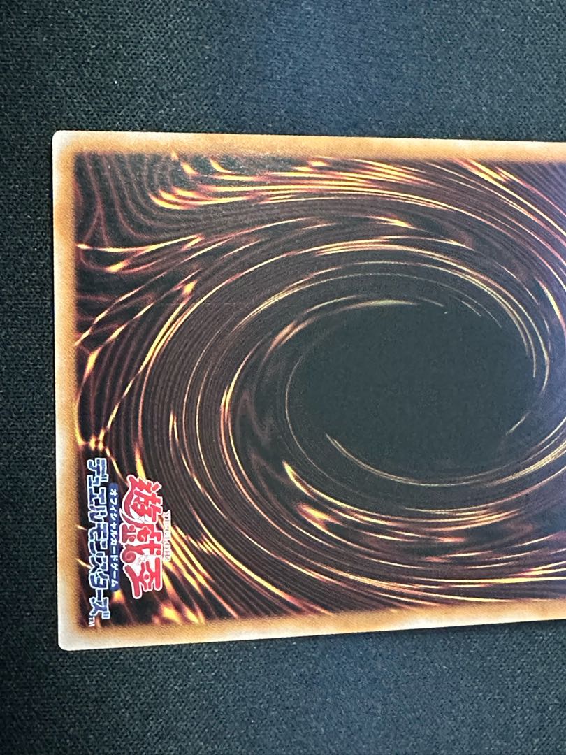 精霊コロゾ　ウルトラ　VJMP-JP255 1枚