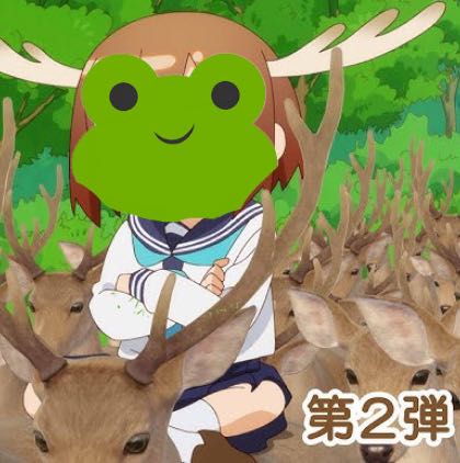 Pokemon Card Mystery Box 1枚