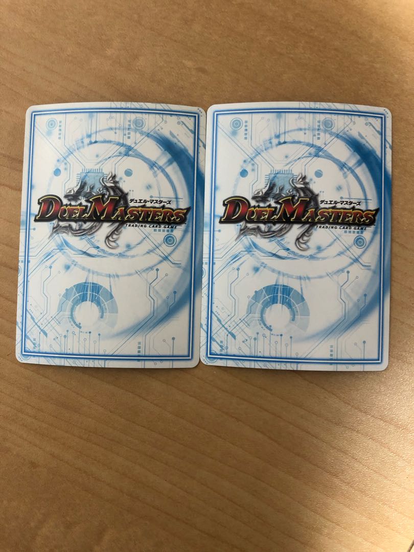 C.A.P. アアルカイト MAS M1/M3 1枚