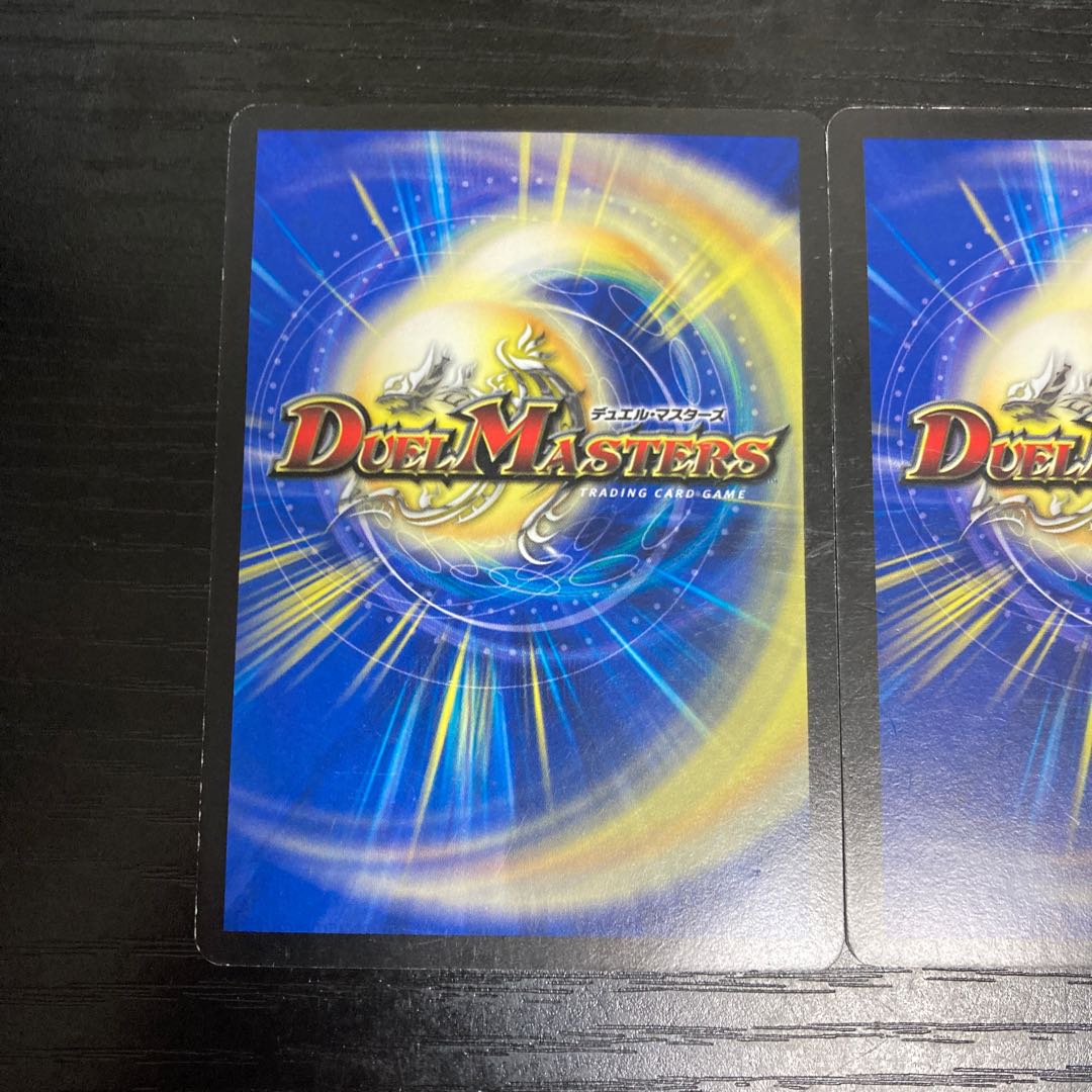 I297 Shadow in Bondage Binding Shadow, set of 3, DUEMA, TREATLE