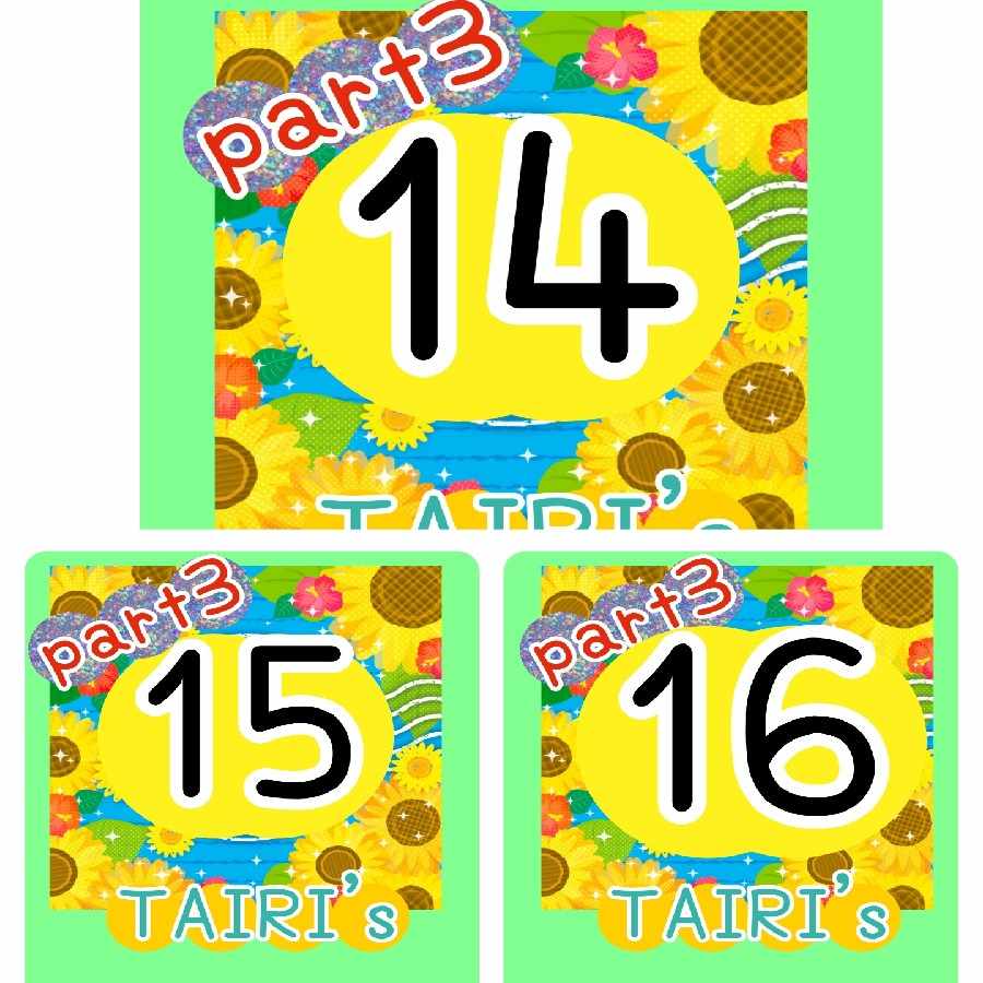 【ゆうでい様専用】夏休みオリパpart3