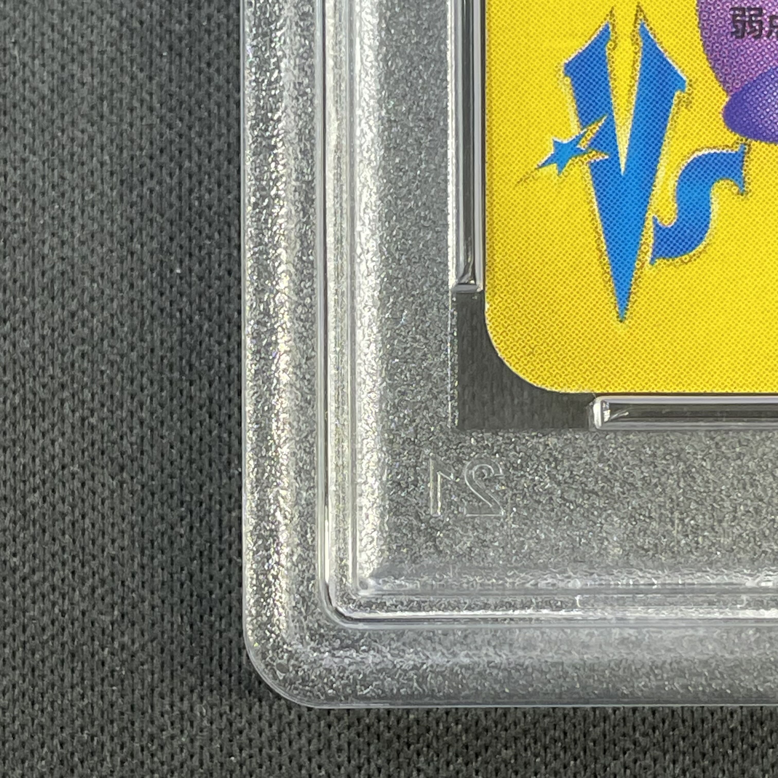 [PSA10] Will's Espeon Pokémon Card VS ● 076/141 1枚