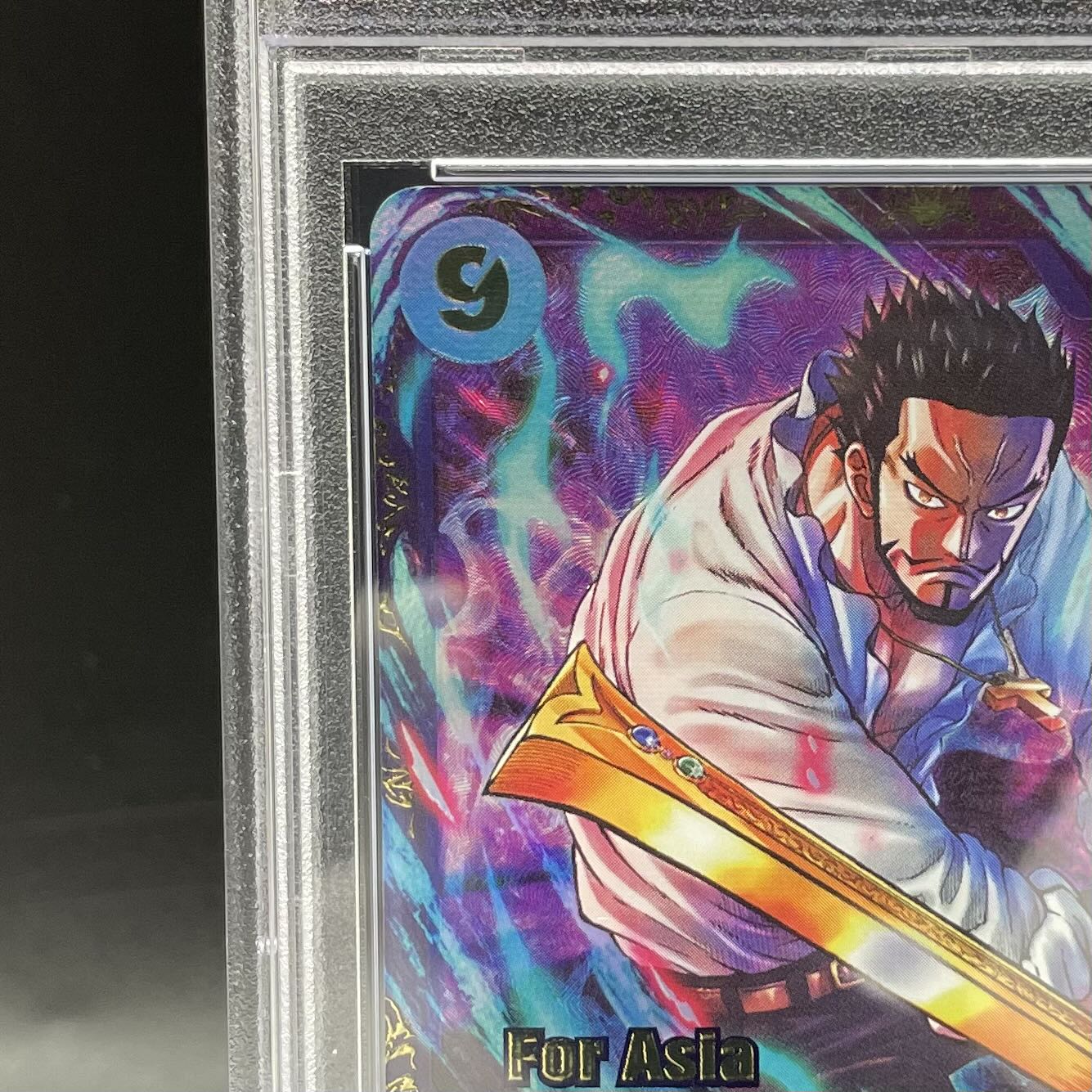 【PSA10】ジュラキュール・ミホーク フラッグシップバトル2024 プロモ 開封済み PROMO For Asia OP01-070 1枚