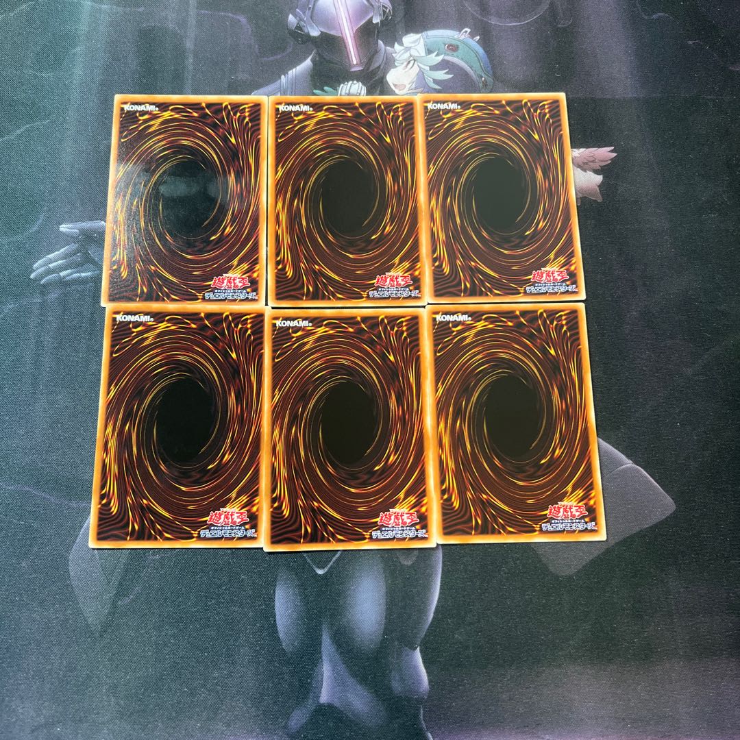 Shunka Sei Deck Parts: Hills and Buds Shunka Sei B-15