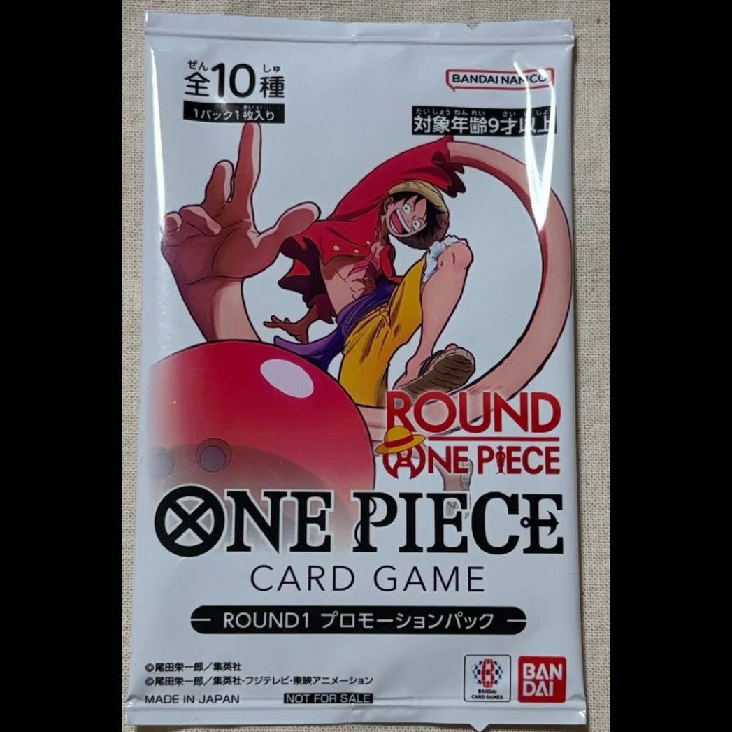 Round One One Piece Collaboration Pack 1パック