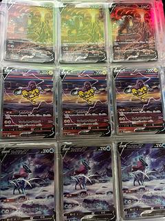 ポケモンカード まとめ売り」の激安通販 | magi ポケモンカード まとめ売り」の激安通販 | magi
