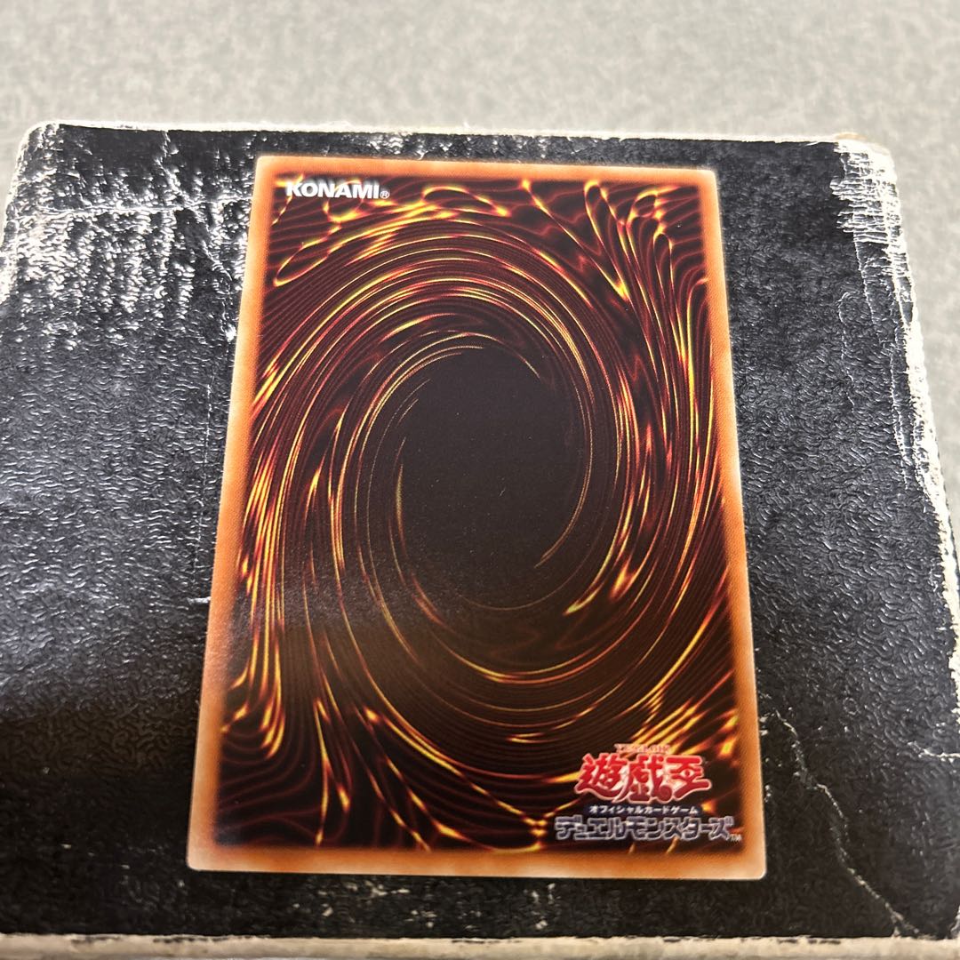 Lunalight Kaleido Chick Parallel Ultralea JP010