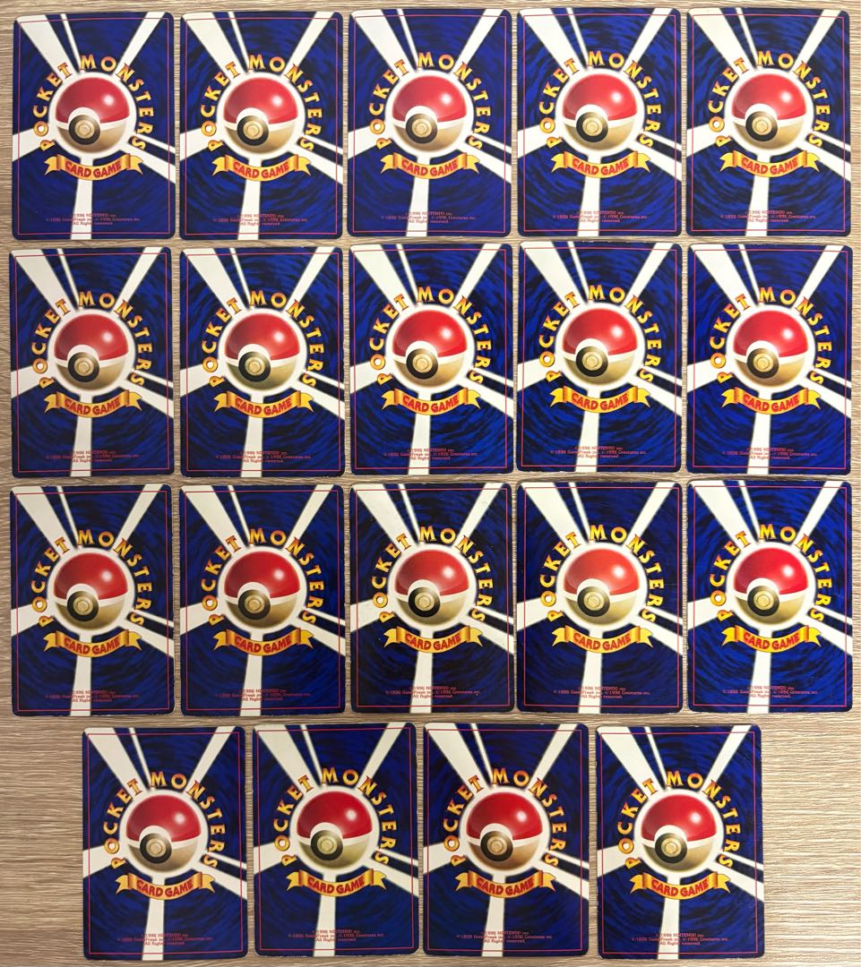 コロコロコミック付録おまけカード(光沢あり)＆プロモセット ポケモンカード旧裏 30枚