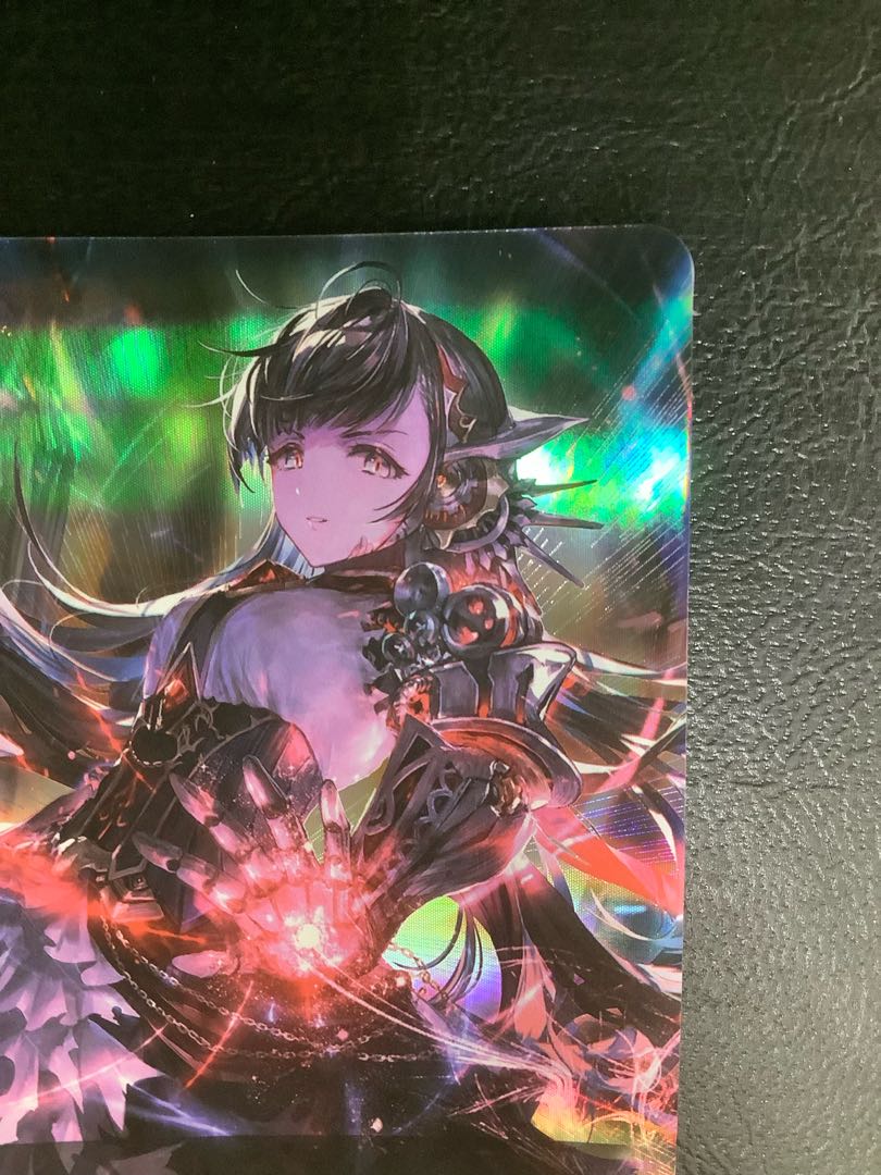 真紅の抗戦者・モノ UR BP07-U05 1枚