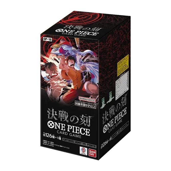 Kessen no Toki 5BOX New, unopened, with tapes 5BOX
