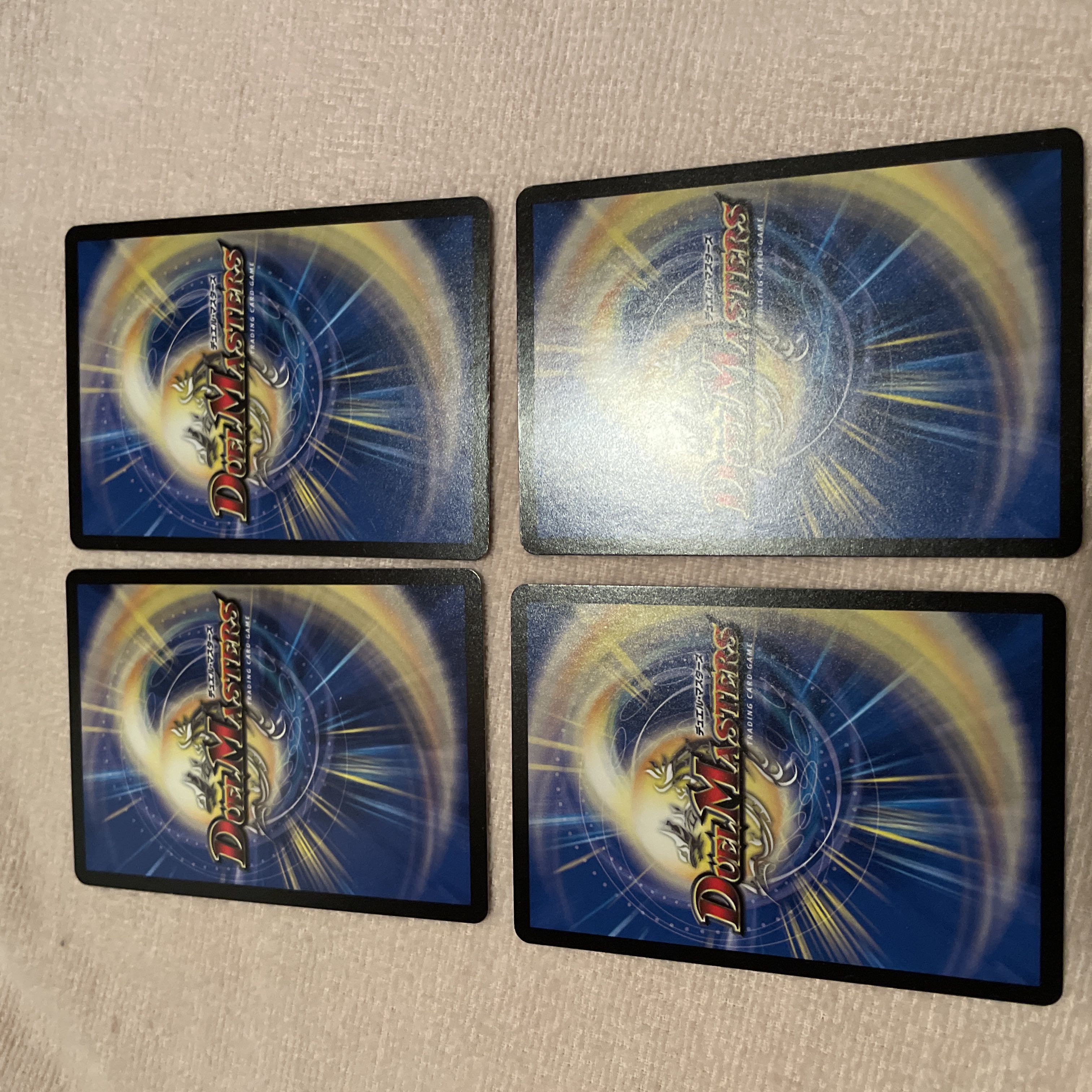 デュエルマスターズ　フジヤマ・ホールド　I47 1枚