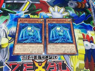 電子光虫-ウェブソルダー