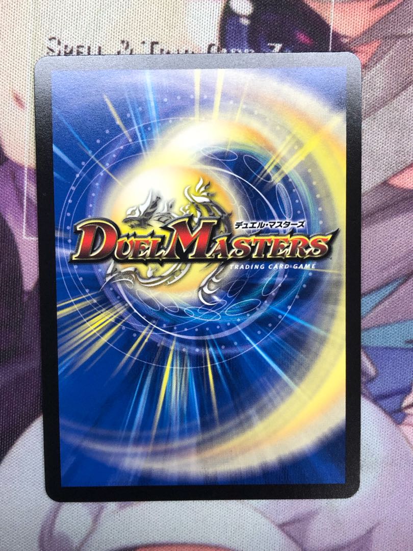 流星のガイアッシュ・カイザー(超銀トレジャー) SR STR5/STR5 1枚