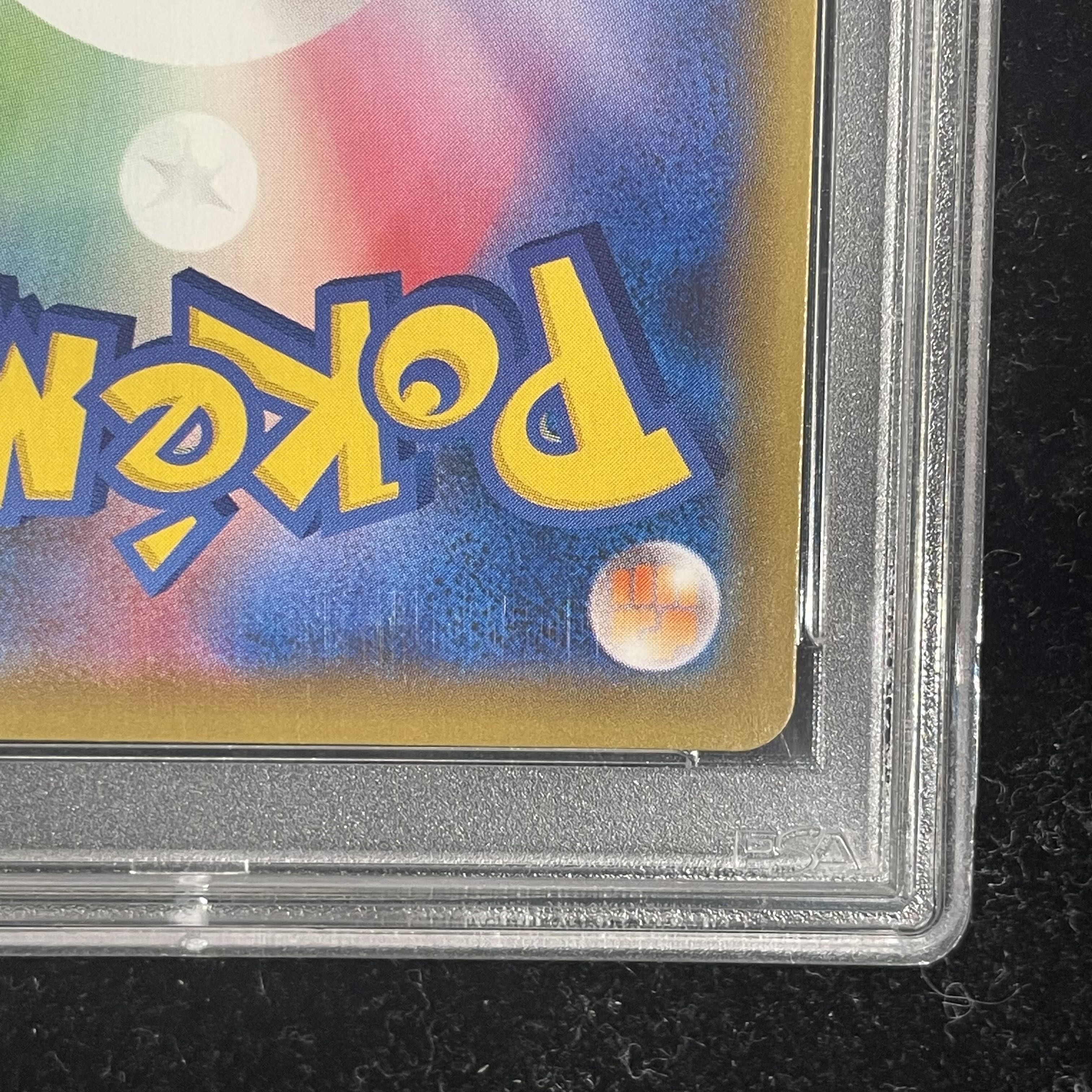 【PSA10】アローラの仲間たち PROMO 401/SM-P 1枚
