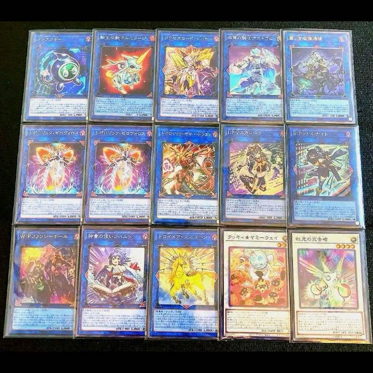 Yu-Gi-Oh! [Tournament-Ready Psychic Deck!! Mie Sleeves!!] Alternative Interpretation △ Deck (40 cards), EX & Side Deck (15 cards) Included 1枚