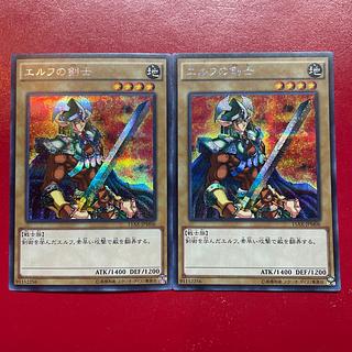 エルフの剣士」の激安通販 | magi エルフの剣士」の激安通販 | magi