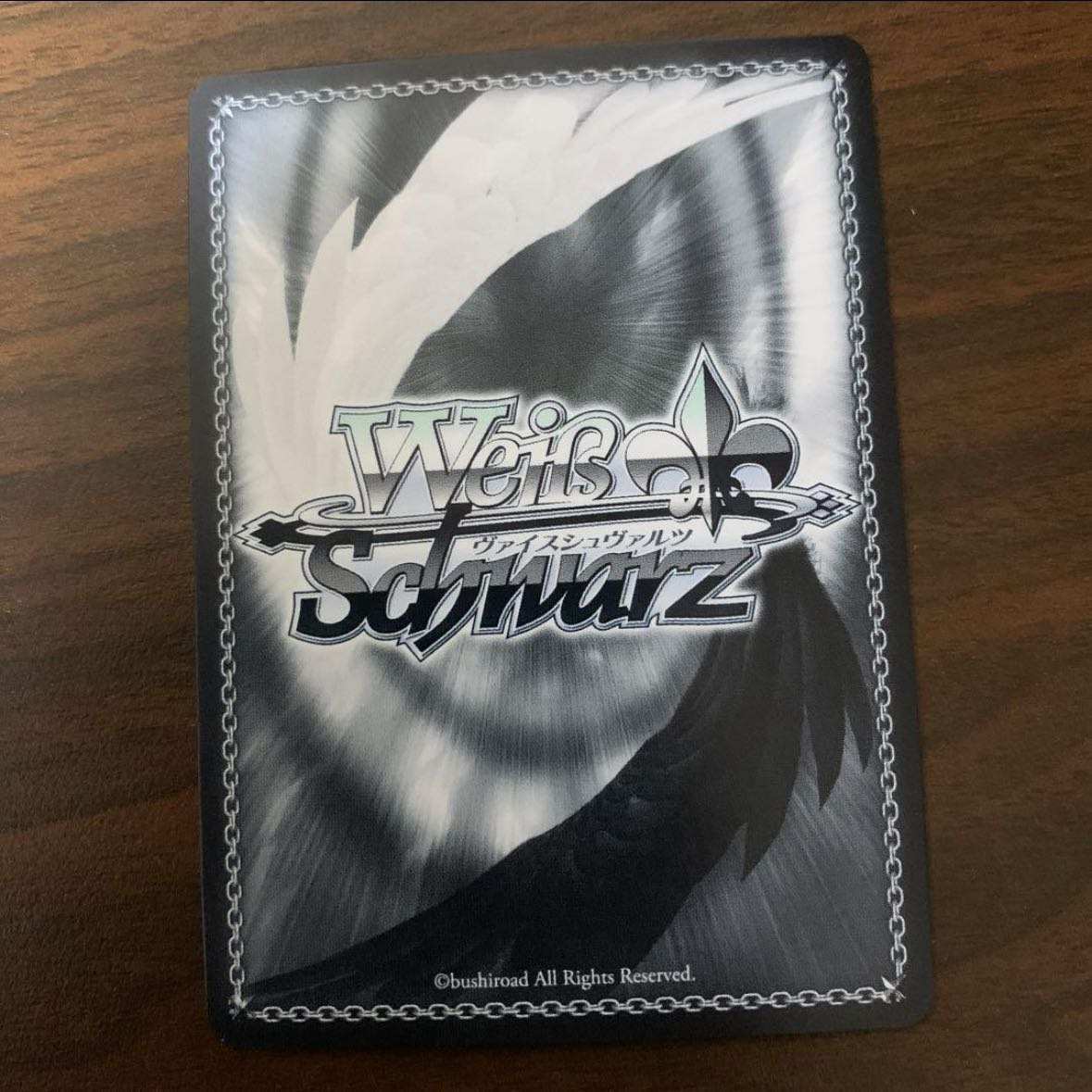 一方、別の世界で…　PR 1枚