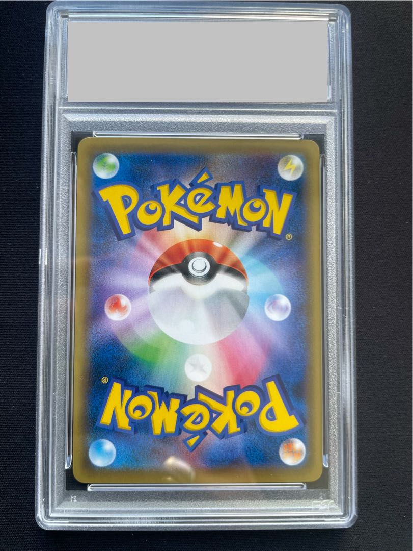PSA10] MSlowbroEX PROMO 263/XY-P 1枚