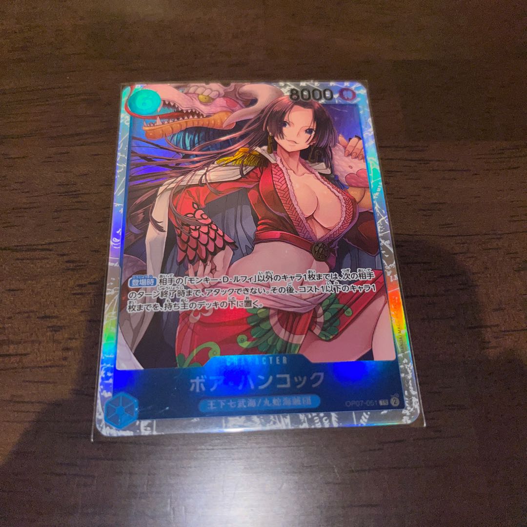 美品 【PSA10】ボア・ハンコック SR OP07-051