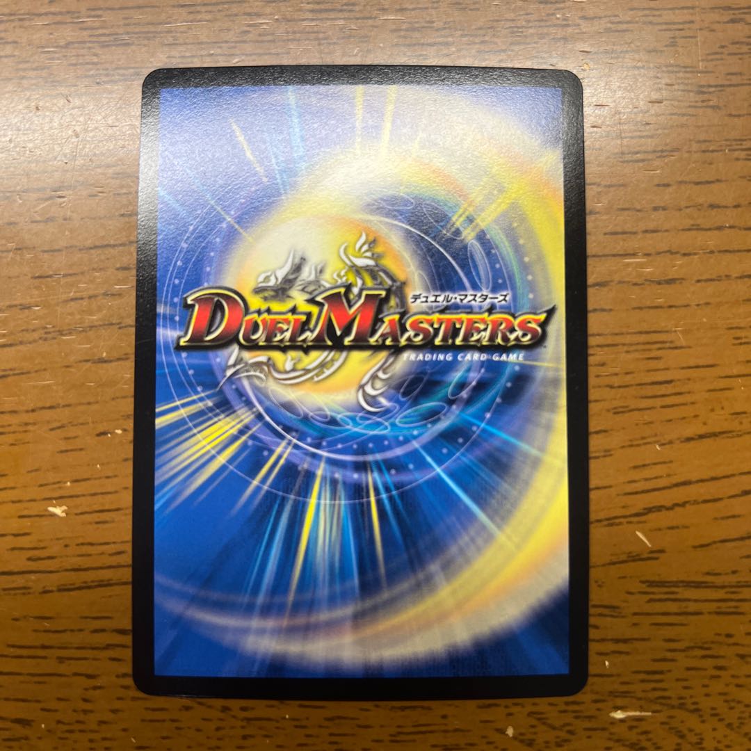 那由多 アストロ宙ノ SE (秘)3/(秘)15 1枚