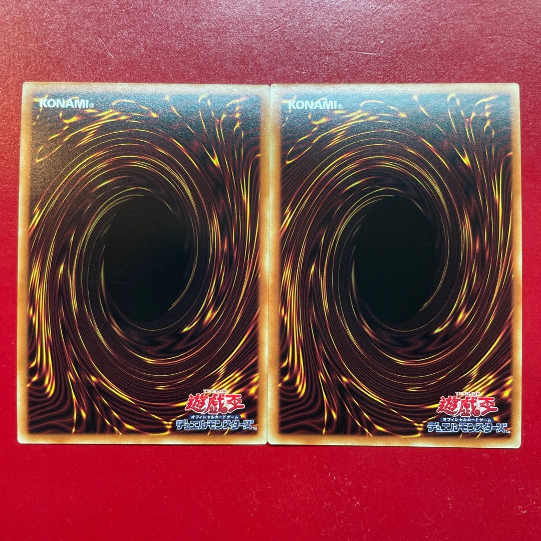 遊戯王 創造の代行者 【SR12】シークレット ２枚セット 1枚