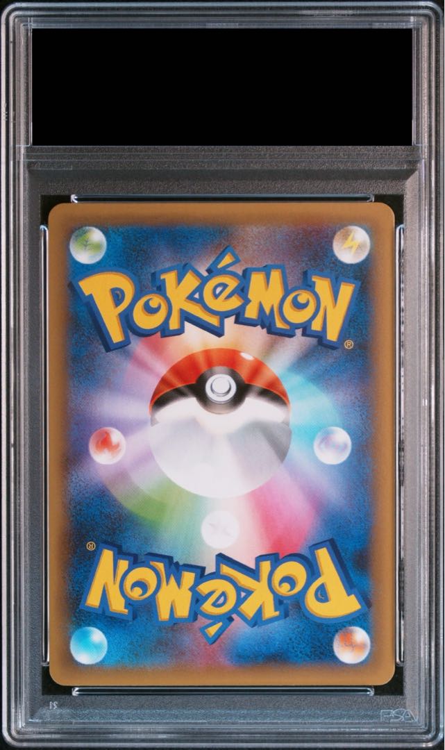 【PSA10】フシギバナ (25th) PROMO PROMO 002/025