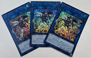 トリックスター・スイートデビル　ウルトラレア　3枚セット