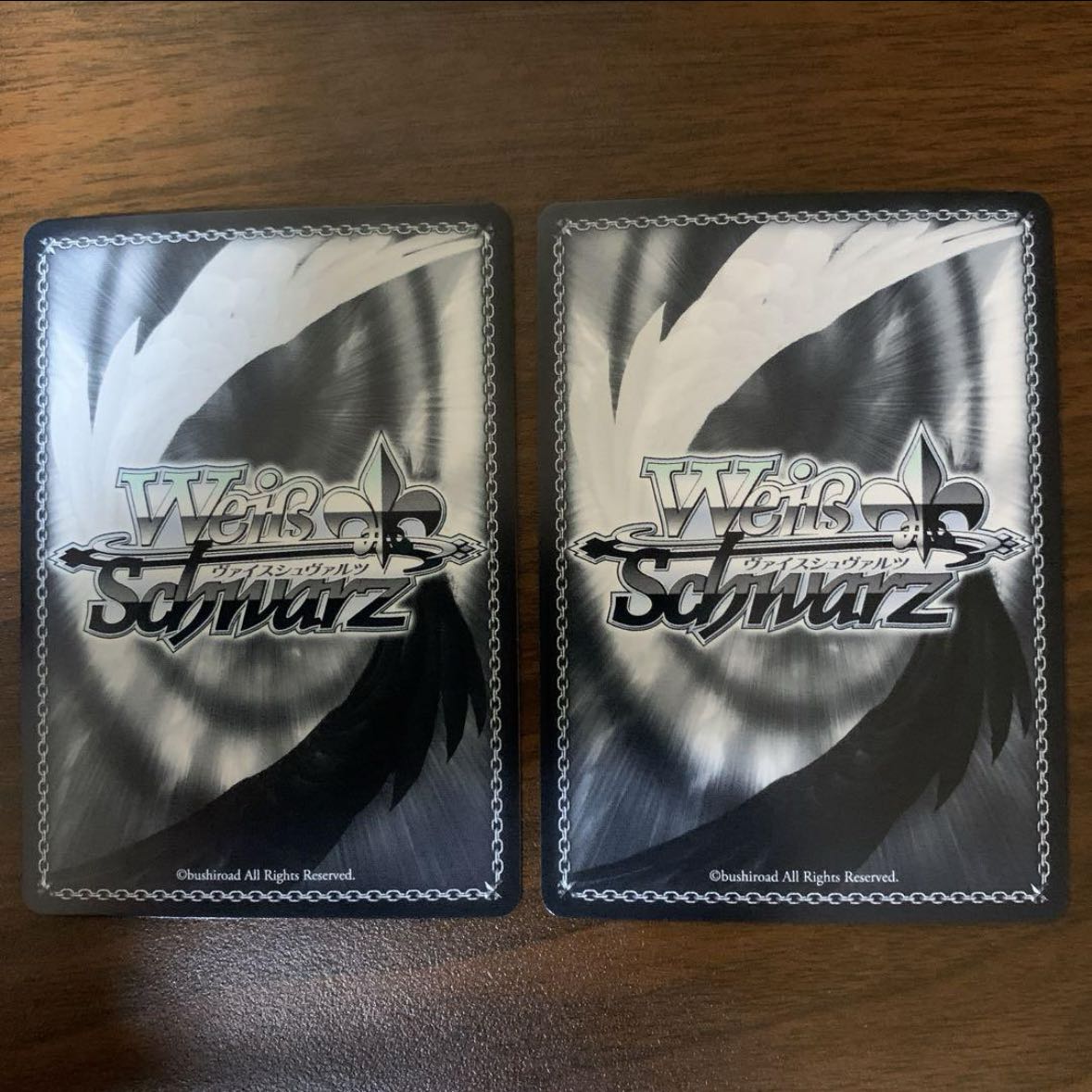 A step into the future Ayunda Squirrel RR 2 copies 2枚