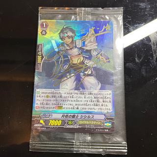 Knight of the laurel Sisyphus PR