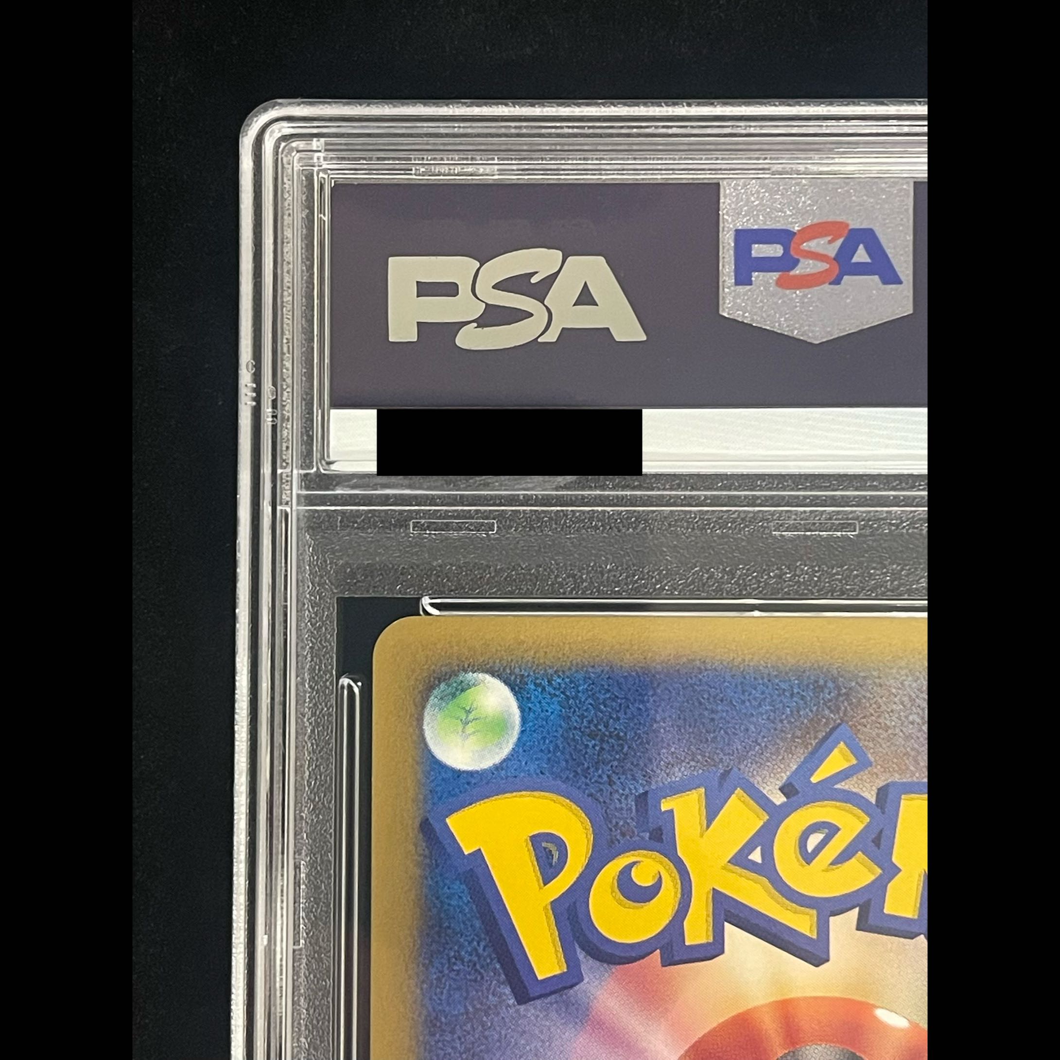 PSA10] Pikachu ANA Special '01 Version Card e PROMO 004/P 1枚