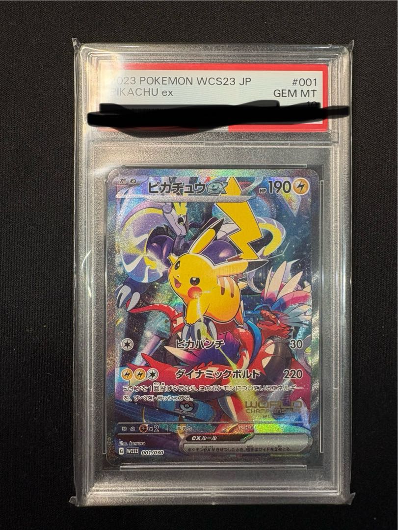 [PSA10] Pikachuex WCS2023 Yokohama Commemorative Deck PROMO 001/030