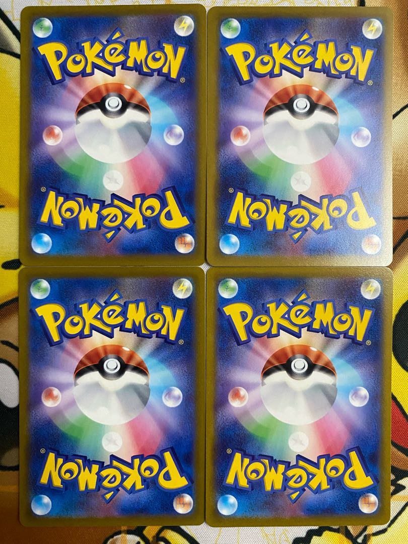 ポケモンカード　グルトン 1枚