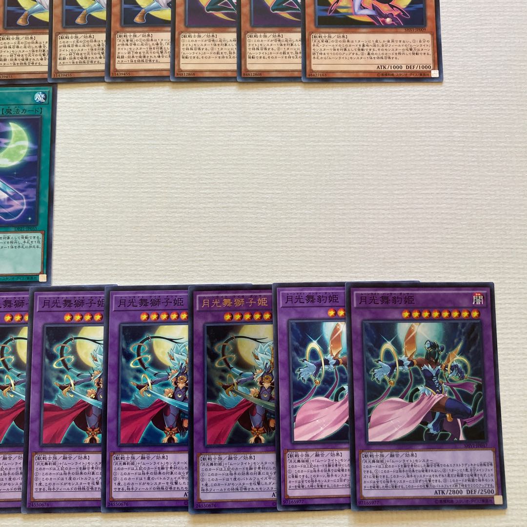 Gekko Deck Parts 30 Lunalight Leo Dancer Lunalight Panther Dancer 30枚