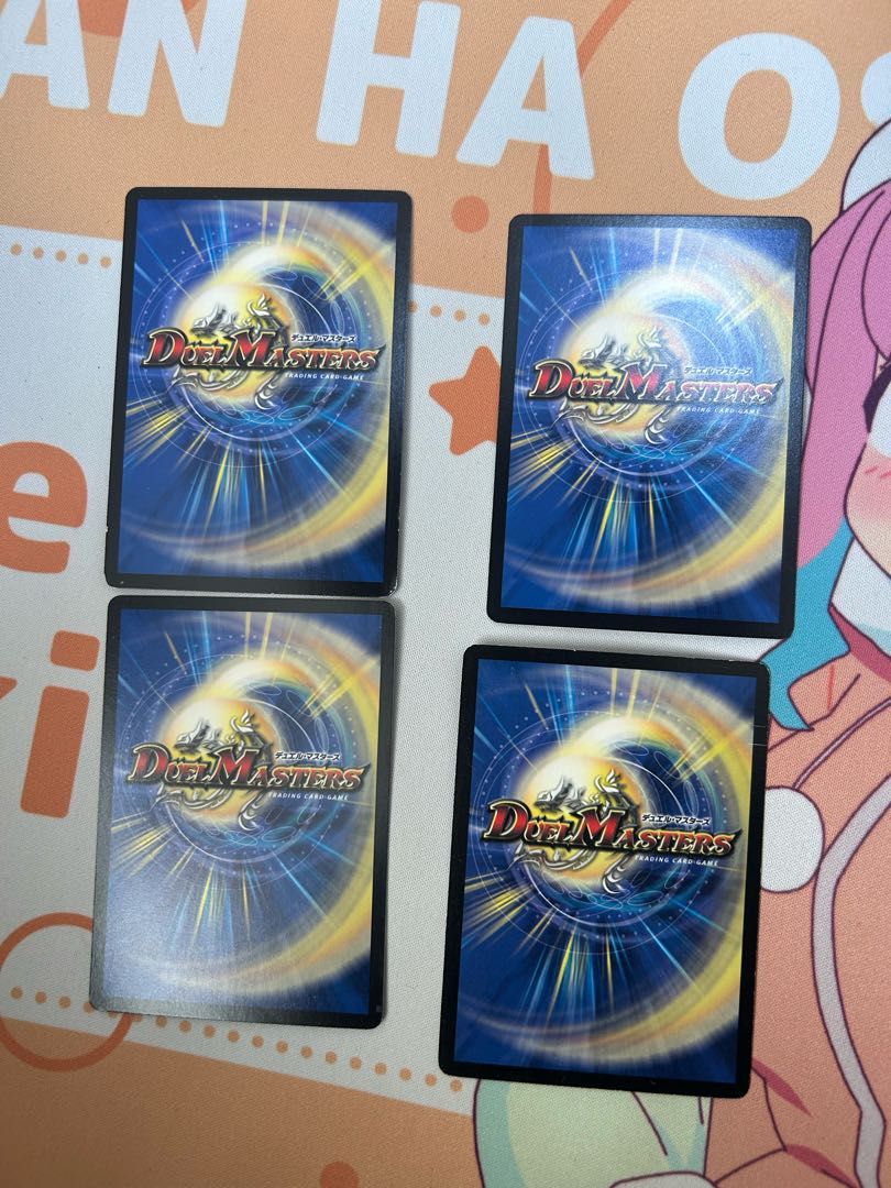 運命の選択(通常) U 29/55/Y6 1枚