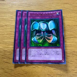 Metalmorph