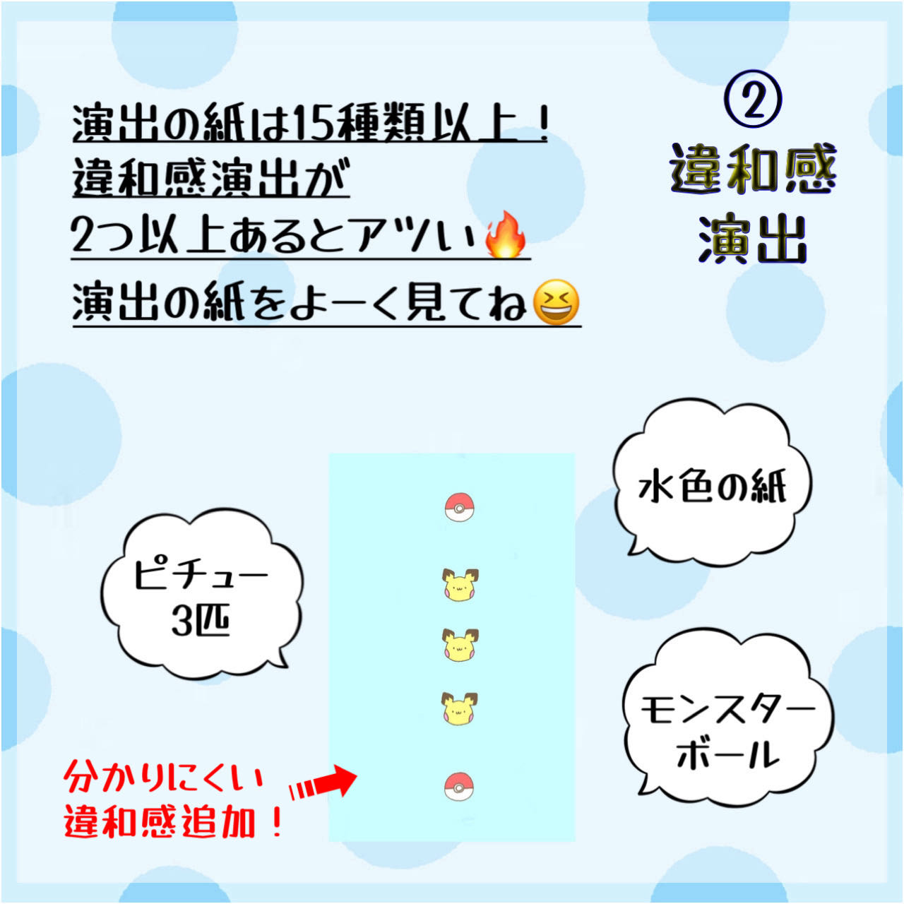 へいくんさま専用(オリパ) 1枚