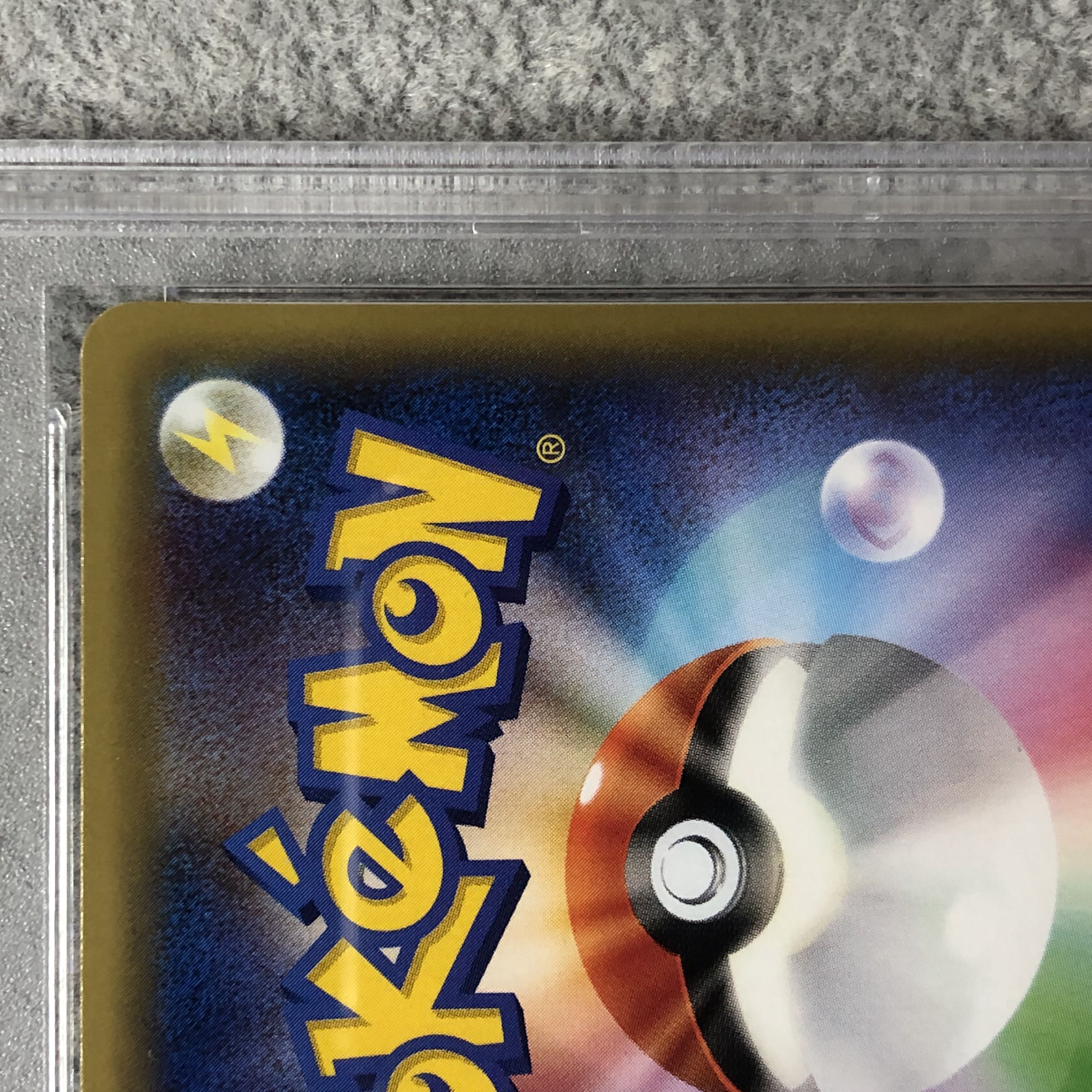 [PSA10] Festival of Champions (WCS2015) PROMO XY-P