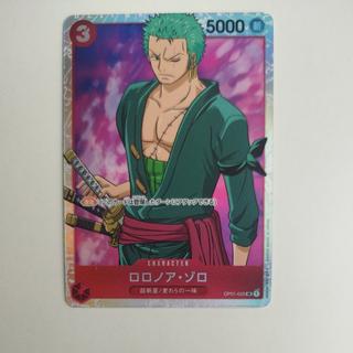 @ @ ロロノア・ゾロ SR OP01-025 1枚