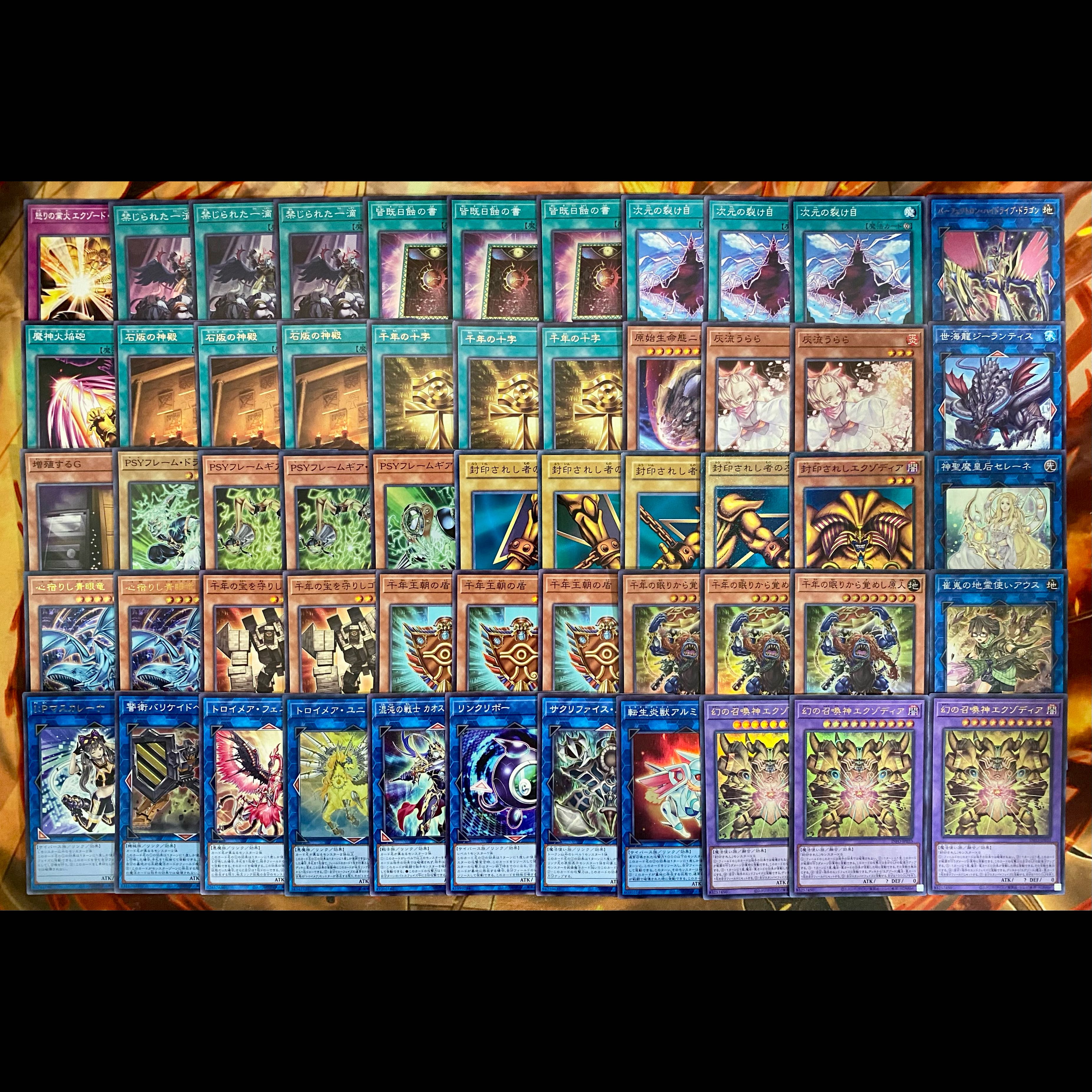 エクゾディア 千年 ミレニアム デッキ 遊戯王 本格構築 大会構築済み