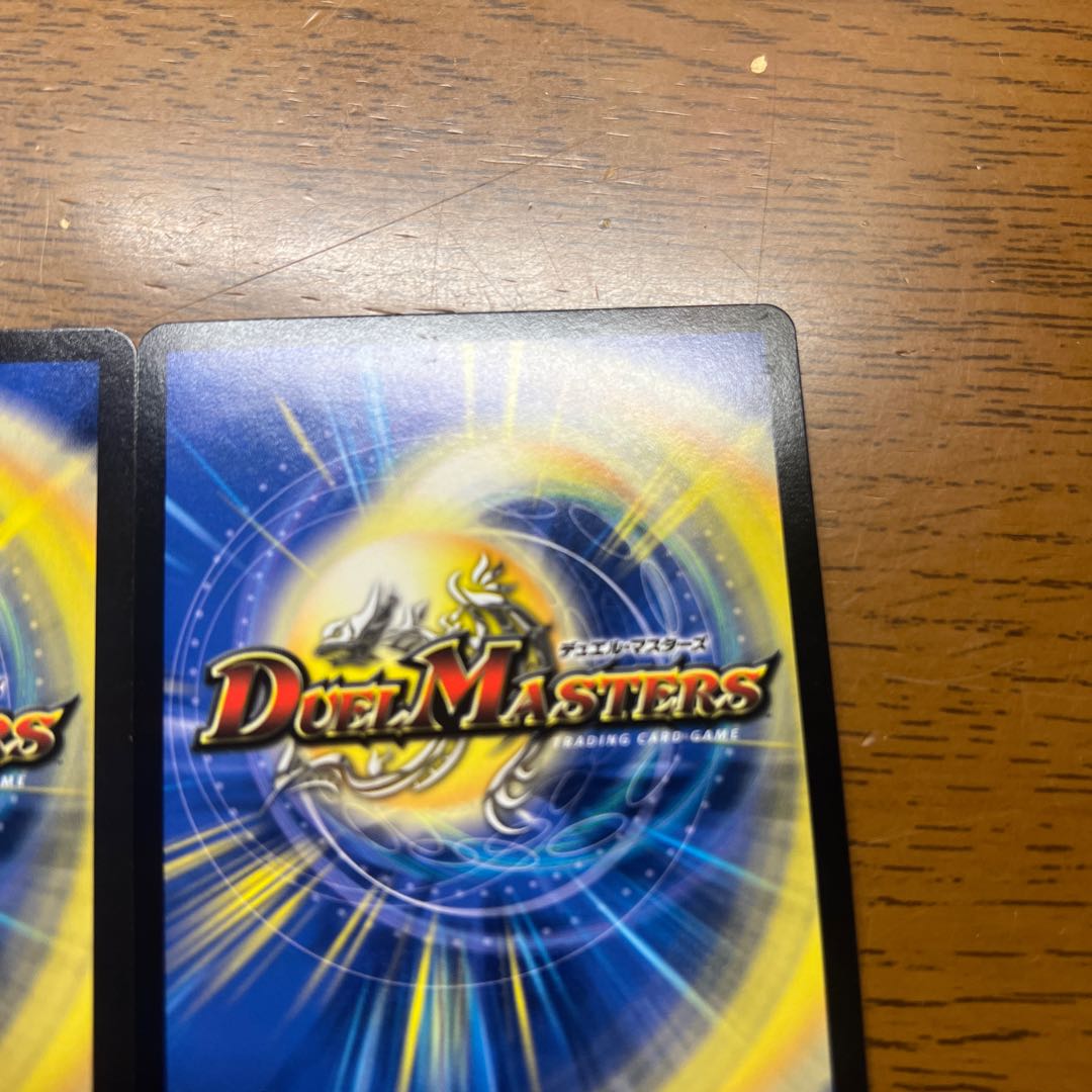 [Befoul] [Scratches Chain of Magic Axis Kamekamen VR 1/95