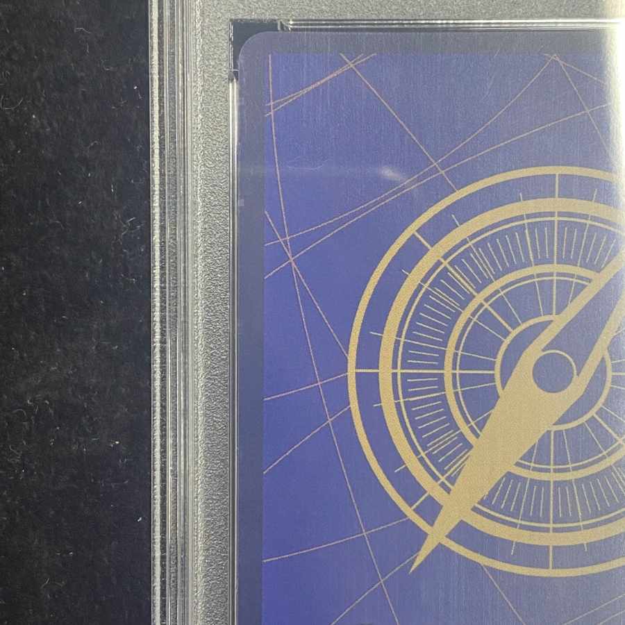 PSA10] Trafalgar Law SR OP05-069