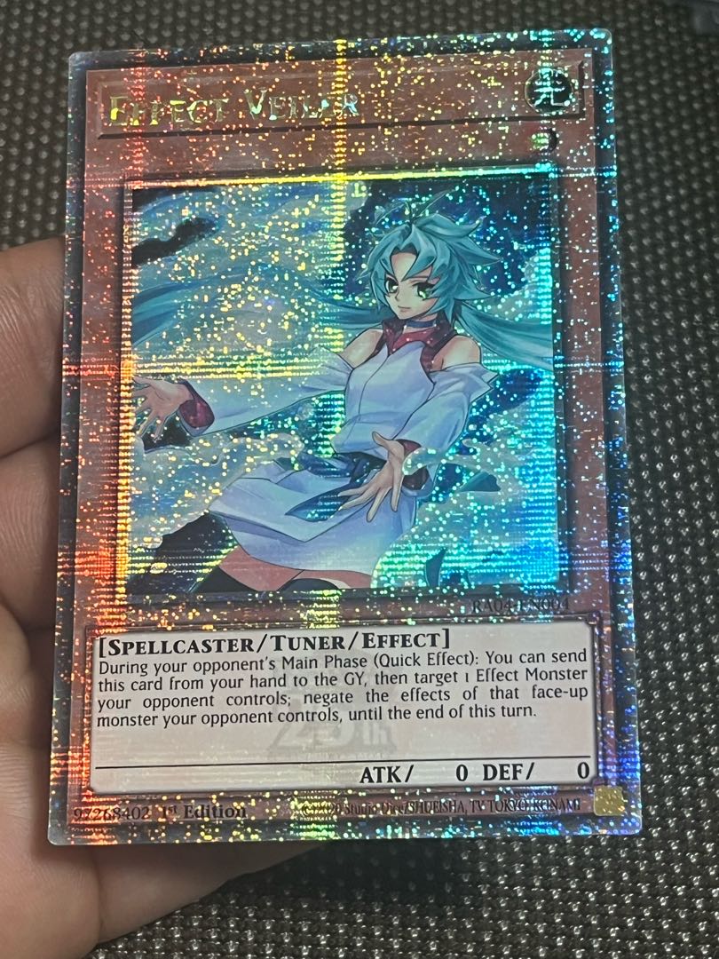 遊戯王　エフェクト・ヴェーラー　絵違い　EU版(英語) 25th クオシク 1枚