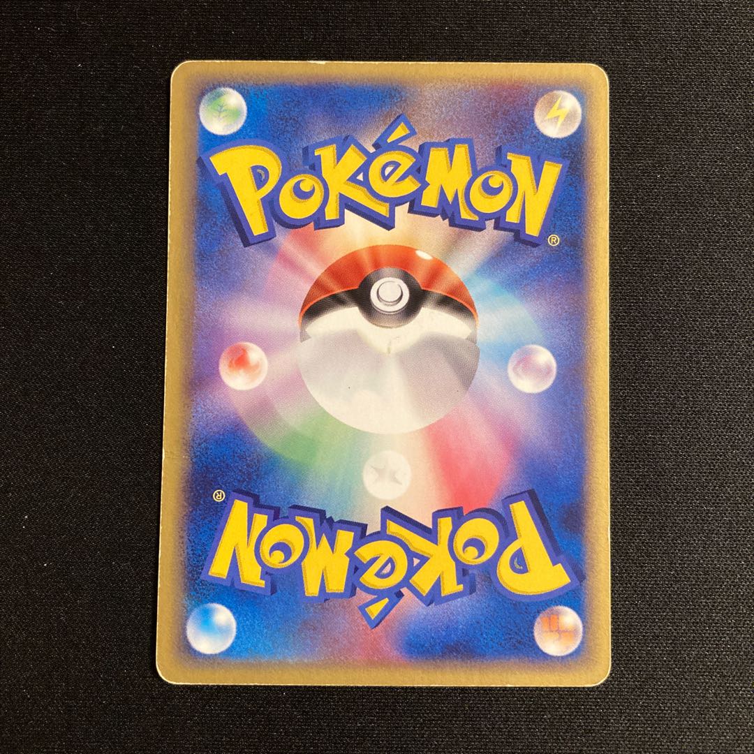 i139 Metagross 016/PCG-P Promo Meiji Pokémon TreTre 1枚
