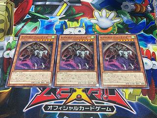 Y-4128 E-HERO Hell Rider Normal SUDA-JP003 3枚